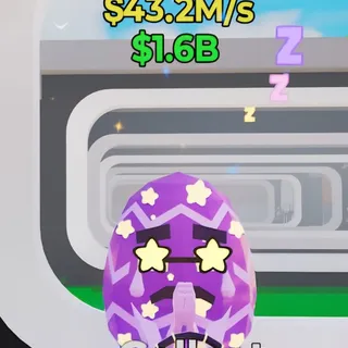 Fortnite Steal the Brainrot Noo My Eggs Dreamy 43.2M/s