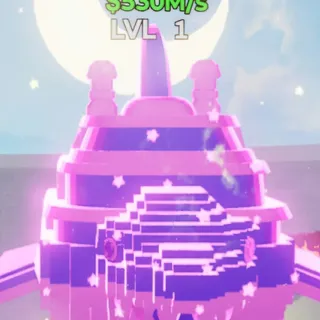 Fortnite Go Up for Brainrots Mega Yachtadon Dreamy 530M/s Lvl 1