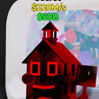 Fortnite Steal the Brainrot La Esok Sekolah Darkness 220M/s