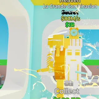 Fortnite Steal the Brainrot La Grande Combinacion 80M/s