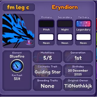 ERYNDIORN