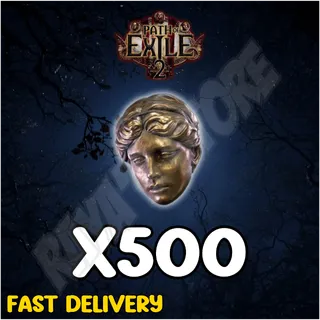 500 Divine Orb - Runes of Aldur Standard