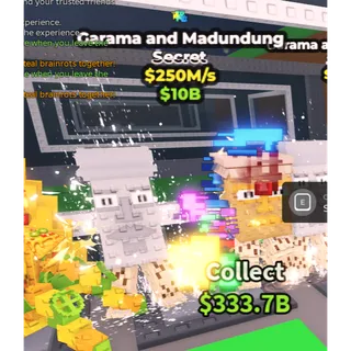 250m garama