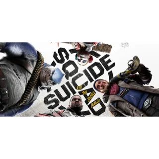 Suicide Squad: Kill the Justice League