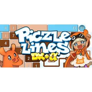 Piczle Lines DX+α