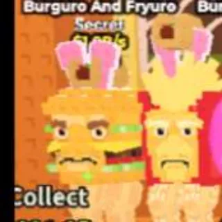 Burguro 1.8B/S