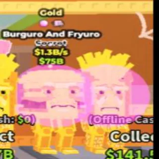 Burguro Gold 1.3B/S