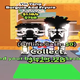 Burguro Yinyang 1.1B/S