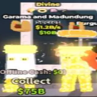 Garama Divine 1.2B/S