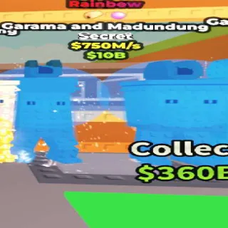 Garama Rainbow 750M/S