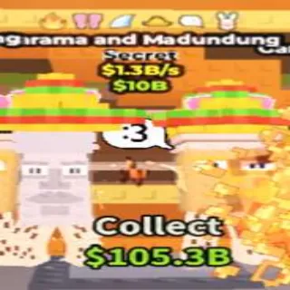Garama 1.3B/S