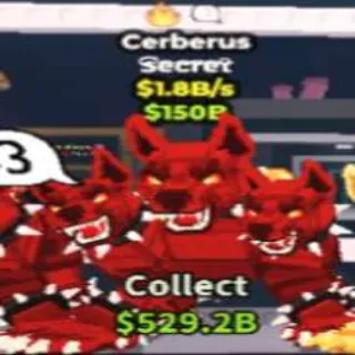 Cerberus 1.8B/S