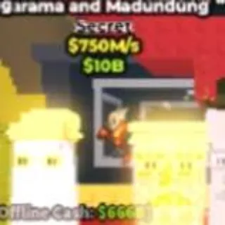 Garama Divine 750M/S
