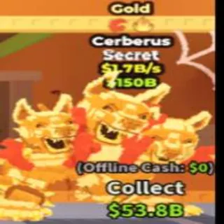 Cerberus Gold 1.7B/S