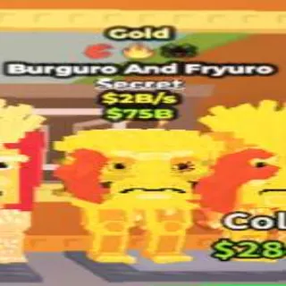 Burguro Gold 2B/S