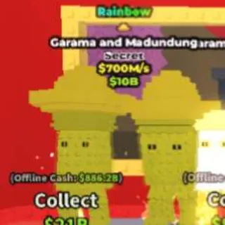 Garama Rainbow 700M/S
