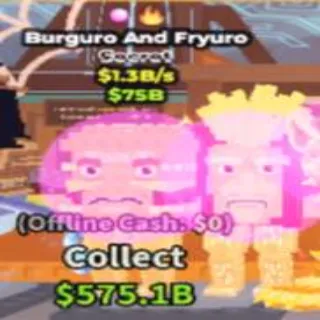 Burguro 1.3B/S