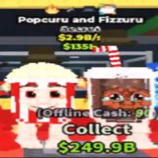 Popcuro 2.9B/S