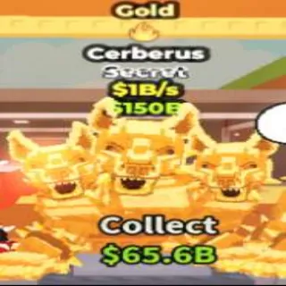 Cerberus Gold 1B/S