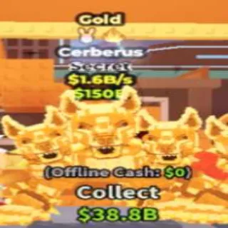 Cerberus Gold 1.6B/s