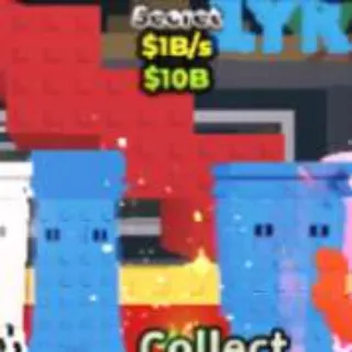 Garama Rainbow 1B/S