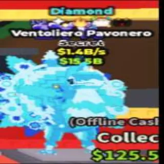 Ventoliero Diamond 1.5B/