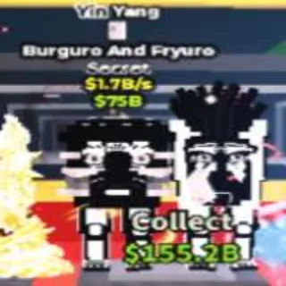 Burguro Yinyang 1.7B/S