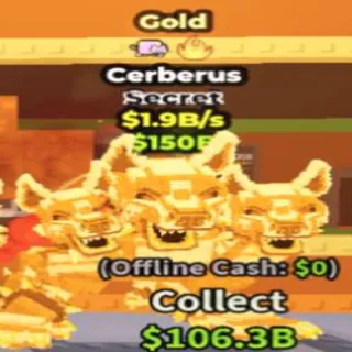Cerberus Gold 1.9B/S