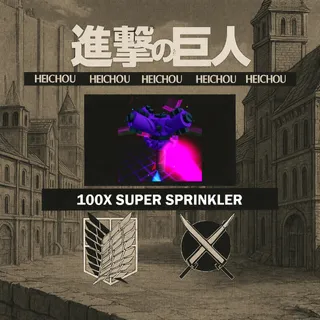 100X SUPER SPRINKLER GROW A GARDEN 2