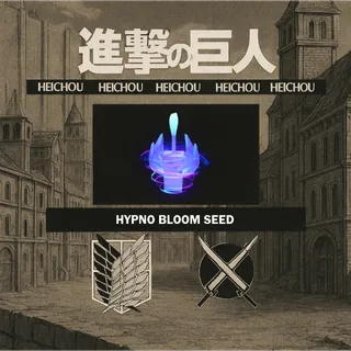 1X HYPNO BLOOM SEED GROW A GARDEN 2