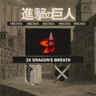 3X DRAGON'S BREATH GROW A GARDEN 2