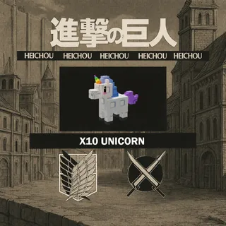 10X UNICORN GROW A GARDEN 2