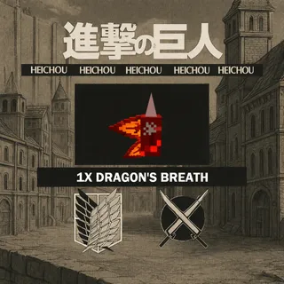 1X DRAGON'S BREATH GROW A GARDEN 2