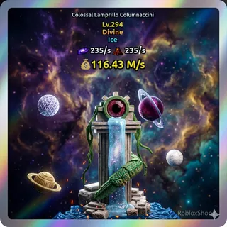 🆕NEW💪MAX SIZE (3❌)🗿LAMPRILLO🧿COLUMNACCINI🗿WITH➿DUAL➿🥨TRAITS🥨 🌌GALAXY🌌🌋MAGMA🌋⭐DIVINE⭐❗❗LIMITED STOCK❗❗