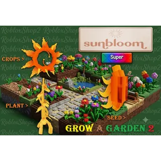 ✨SUPER♦️RARE☀️SUN☀️BLOOM🌼SEED🌱🤩READY TO USE🤩❗❗LIMITED STOCK❗❗-🥕GROW A 🏡GARDEN2️⃣