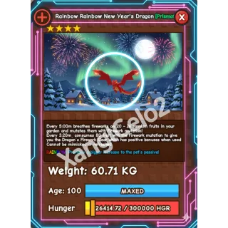 🎆NEW 🎇YEAR'S🎆🐉DRAGON🐉🌈RAINBOW🌈RAINBOW🌈HATCH🐣