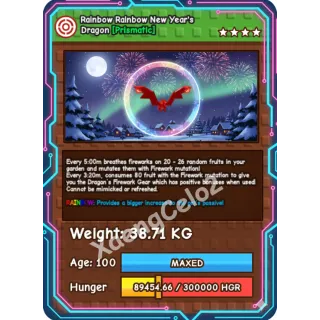 🎆NEW 🎇YEAR'S🎆🐉DRAGON🐉🌈RAINBOW🌈RAINBOW🌈HATCH🐣