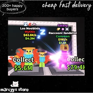 DONT BUY - OFFERS ONLY TRADES OR $ 