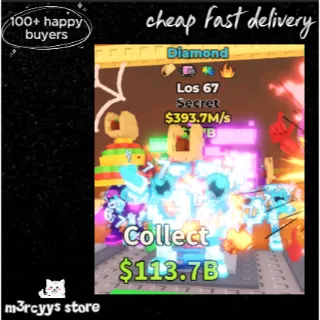 393.7m/s diamond los 67 