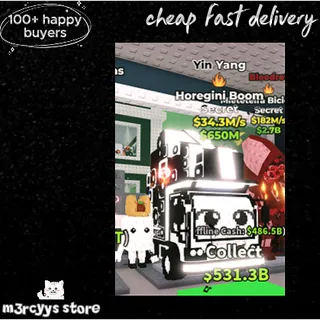 yinyang Horegini Boom 34.3m/s