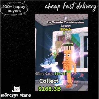 50m/s la grande combinasion