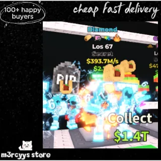 393.7m/s diamond los 67