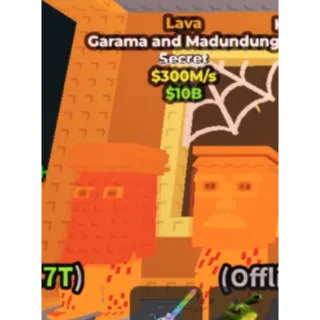 Garama and madundung Lava- steal a Brainrot 