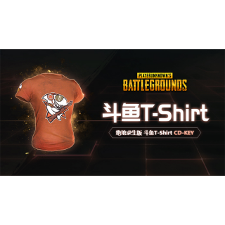 Pubg Douyu T Shirt 30 Days Playerunknown S Battlegrounds In Game Items Gameflip