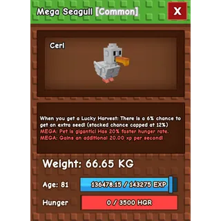 MEGA HUGE SEAGULL