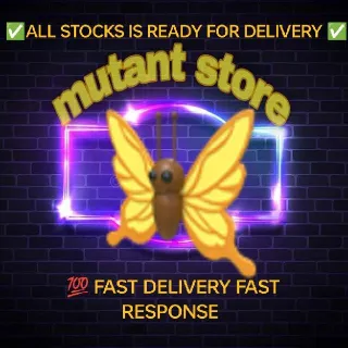 MEGA YELLOW BUTTERFLY