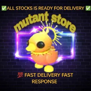 MEGA SUNRISE DUCKLING