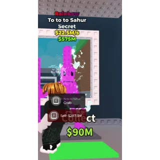 RAINBOW TO TO TO SAHUR 