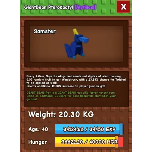 รายการภาพถ่าย