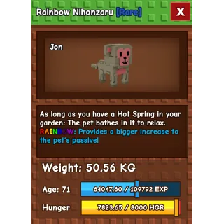 RAINBOW HUGE NIHONZARU